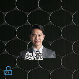 赵薇